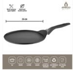 ⁦مقلاة كريب أمبوس موكا 26 سم غير لاصقة مع طلاء تيتانيوم – أسود⁩ - الصورة ⁦2⁩