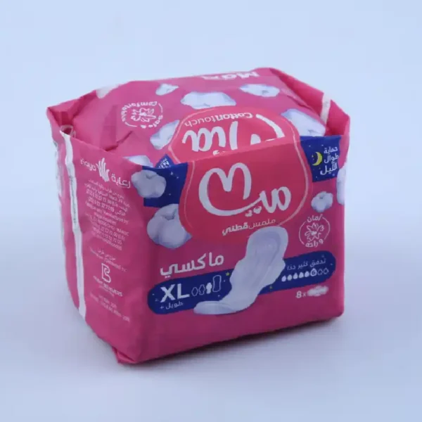 Mia Maxi